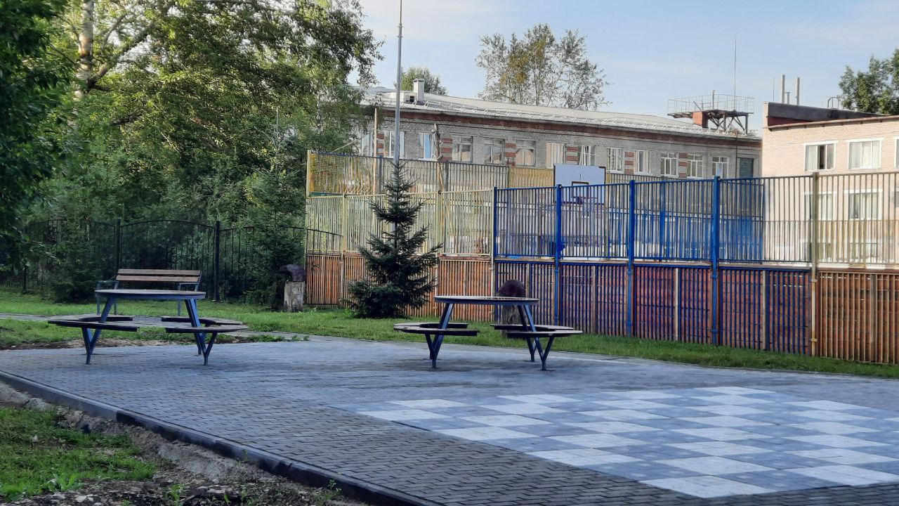 photo 5253645013861140535 y